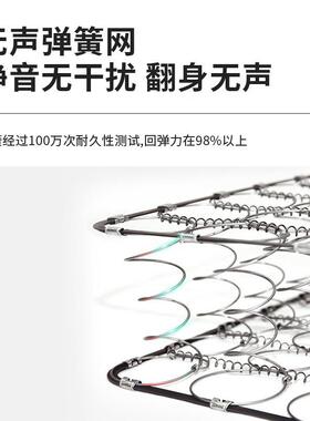 酒店加床折叠1.2米加宽加厚48906弹簧床折叠床床垫酒店线网铁铁管