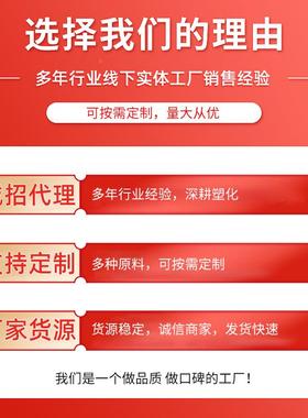 PP原料13615山东料京博500N家用制光品注塑中流动高泽塑粒增颗韧
