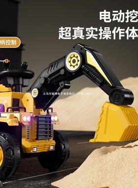 儿童掘机具车可坐人女玩男孩遥控电动挖土挖70556机超大号勾机工