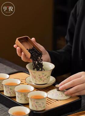 高藤开端米黄壶汝窑片可养zt66紫花旅行茶具茶盖碗套装便携式户外