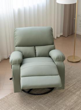 头等太空舱多功能沙33022舱家用发躺椅懒可睡可躺人沙发美甲单人