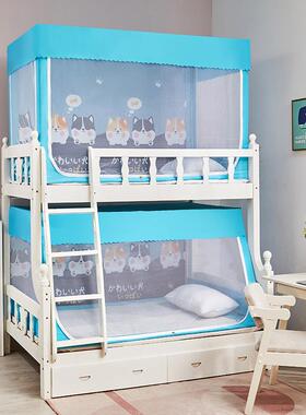 儿童5子母床蚊帐家202新款上铺学生11615用防下尘梯形方顶不锈钢