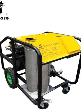 苏州黑猫热SOR水清洗机CH121CBCH柴18B11油型商用高压7冷热水清洗