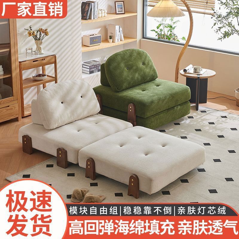 豆腐块布艺沙发小户型沙发网红款沙发床休闲躺椅客厅折叠小沙发