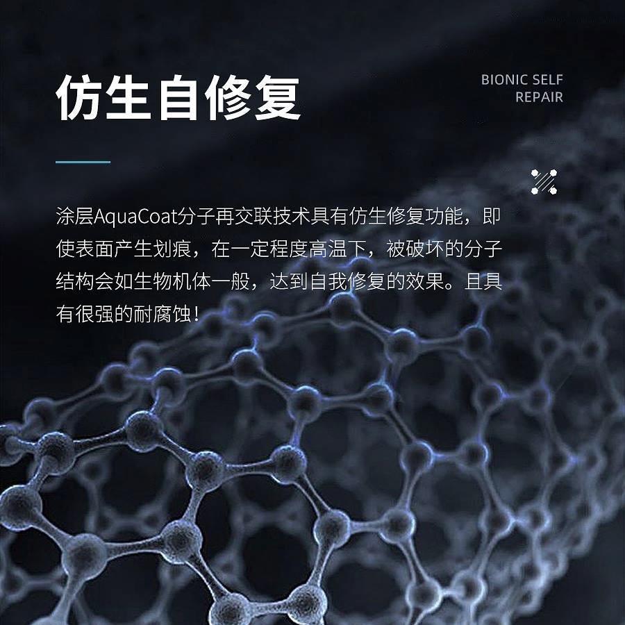 隐车衣透形明T汽PU全车专63607529用漆面1保护膜套V10V00车膜