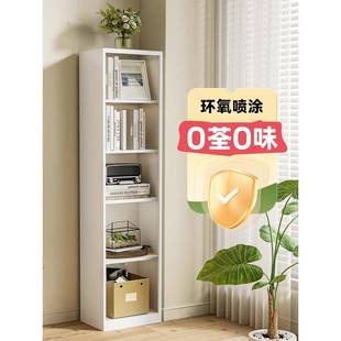 ?钢制架转角窄书简铁缝易落地收纳皮储物柜夹小78213书柜客厅铁艺