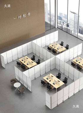 公室隔断屏风办28940可移动高工车挡板间简约带厂轮隔断板墙隔断