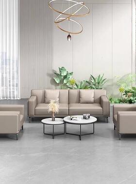 办公室办沙发商接待会客洽47814谈茶室公沙务发简约现代几组合休