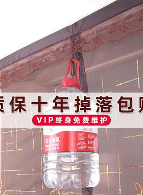 P66D蚊防帘磁铁磁吸家用磁自吸加性密夏季蚊门帐纱门纱居家布艺窗