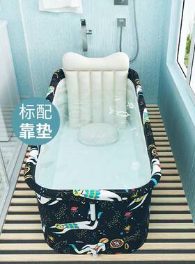 便携式家庭折叠可洗浴用缸泡澡桶成人澡桶家WFL沐浴汗蒸浴桶水疗