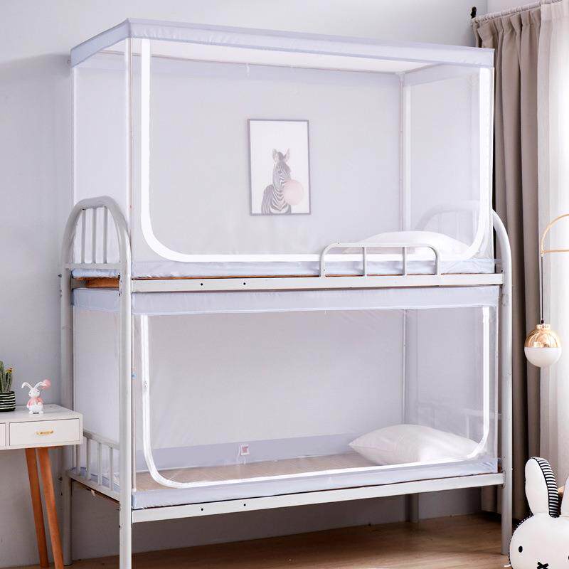 缩蚊帐学生单宿舍上铺伸铺通用上下床寝室人MMjk蒙古包下学校专用