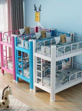 简现午代托班儿EKK童床铁架床支上下铺架约结构储物收纳护栏