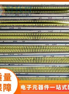 校正电容222BFP3J0.02UF22NF容100V5%脚距5MM方型电电容器