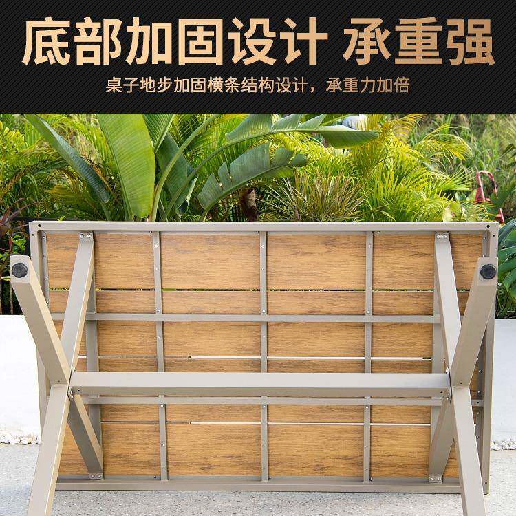 莫家塑木桌子户外庭院防腐木防阳水单桌UDV露园天台室外休闲长花