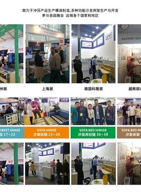 动沙发床17915架两用电现代奢折叠排骨架沙发铁架轻家具床五金推