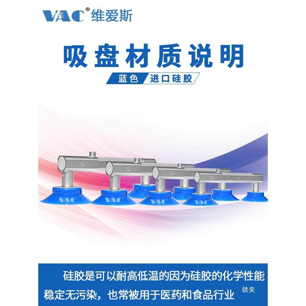 静电防液晶电视25741维晶修手动吸盘LED液屏吸取器显示屏LCD吸手