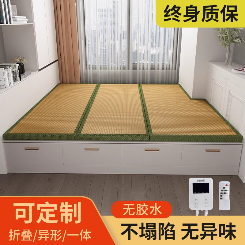 榻榻米垫子加热垫椰棕热炕床垫石墨烯炕垫火炕电加热家用电热防滑