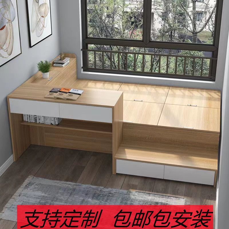 榻榻米带书桌卧室多功能床加一体简约小户型高箱储物板式儿童床热