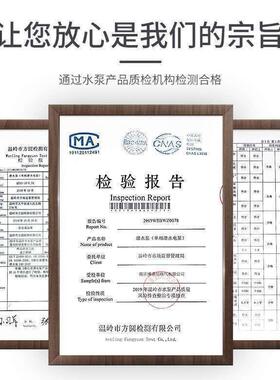 污水切割式污21187水2泵抽粪气泥浆排污功泵家用化沼粪池大率切割