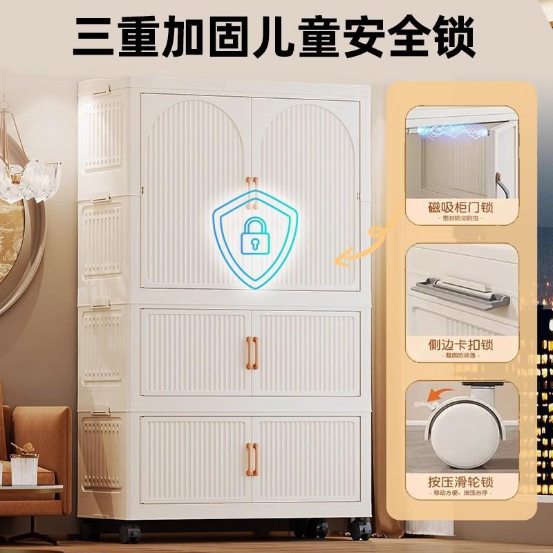 家70-80面用免安物简装易衣柜服被子储物柜儿童衣衣橱成人出租屋