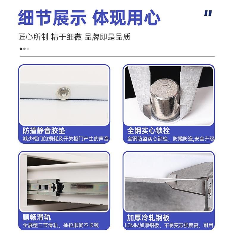 保密物柜子密码锁密柜电财务凭证贵重品存存储SEE柜加厚码国保锁