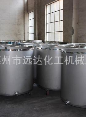 101000L00L工设业备移动式散机专用拉缸小型耐用不分锈钢拉缸