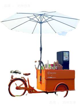 户外移美动货车流28168动摆摊三轮示车网红倒骑驴餐车食促售销活