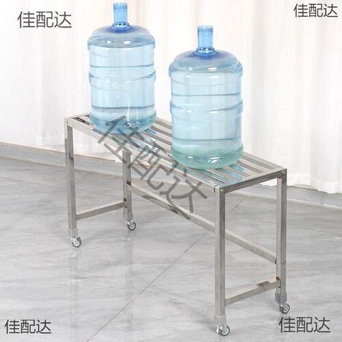 钢合轮阶多层架摆放户外加46831宽阳台不锈钢架带组多肉花梯式植