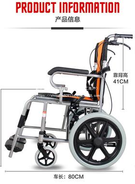 老人手车代步可坐老32856年推防折摔倒代步小推车助力椅子轻叠便