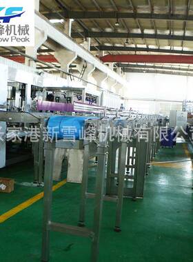 灌装机设备带输送配塑料链板转弯机套饮料71176瓶输送线厂家定制