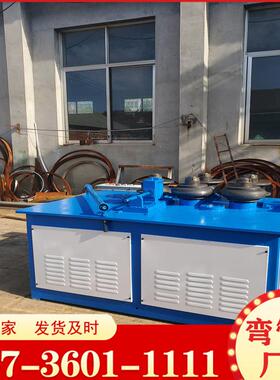 圆管方电动弯圆机圆钢筋弯机弧89半管弯管机钢00679弯曲管机