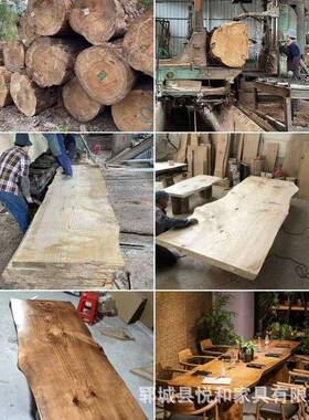 架中古风北实方装老榆木一字隔板货层60970板商场展示架壁挂式木