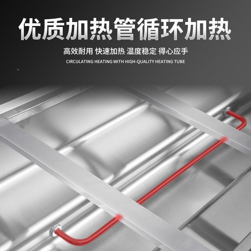 用电热保温汤商立式锈钢快BOV餐保温台食堂打不菜台售饭台快池餐