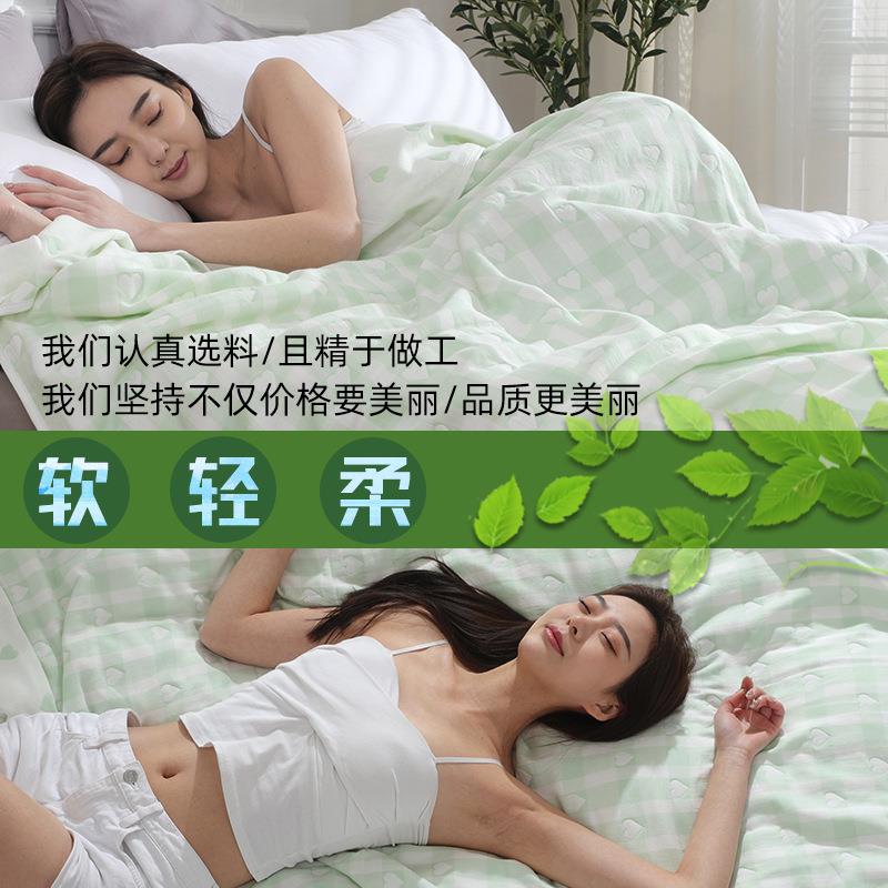 毛巾被棉双人加大毯纯棉纱布盖五纯层优质简格子全棉LTG220*235c