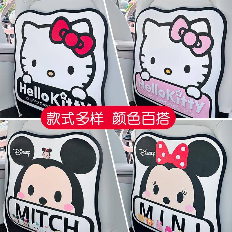 排汽车防踢车垫TLQ通用后座椅椅背防脏护垫儿童用后座防保护垫防