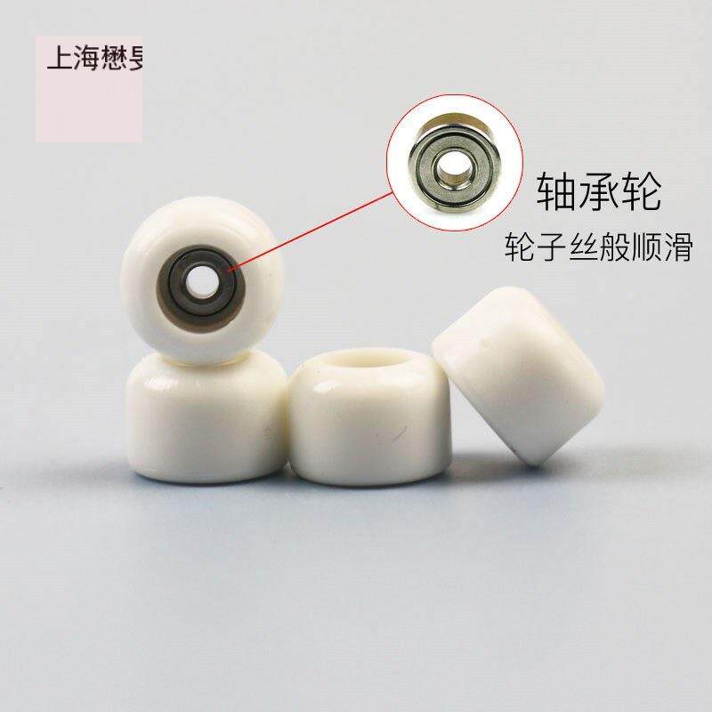 手指板全套专业级玩GOF青少指尖枫木双翘滑板儿童具木质手掌滑滑