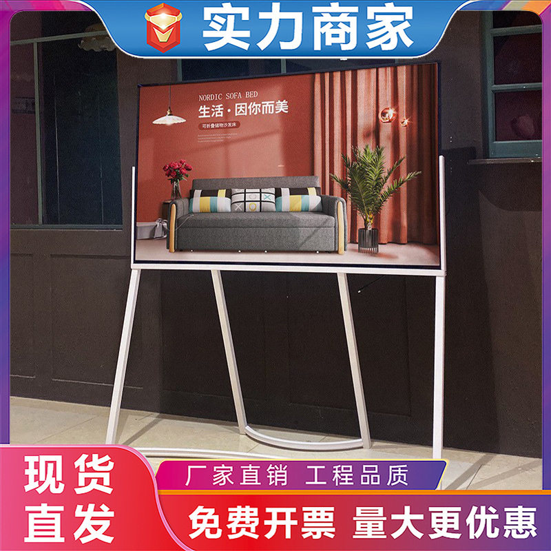 新led灯箱广告牌发光展示牌展架立式落地式点餐台菜谱架宣传立牌