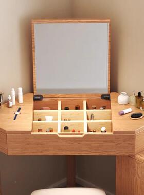 白木小户梳型墙角化妆桌实转角蜡52387妆台斗柜一体卧室三角木形