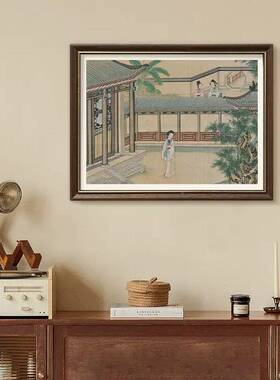 孙温红楼梦复古新中式艺挂关画厅餐玄墙面装al202403术饰卧室壁画