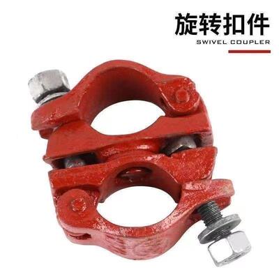 十字扣件国标玛件4860扣钢管固钢定连接十字对接转48架子管向4扣