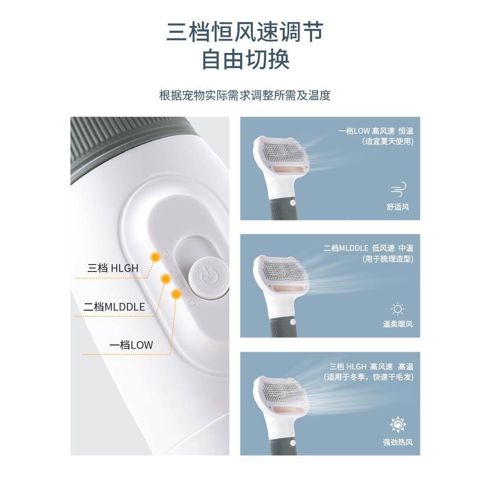 吹狗狗吹机风无声器宠机物吹风机梳PHC毛干洗澡泰迪猫咪