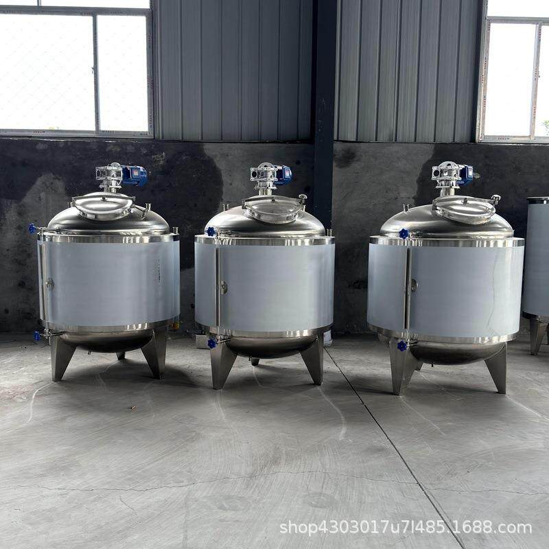 不钢罐搅拌液体搅罐拌桶电加热搅拌化工反锈HT-0.5应釜