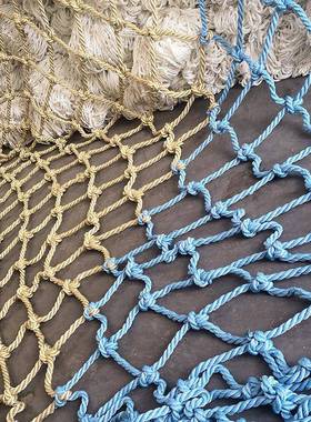 厂家生产彩户IVW爬外儿童乐攀网色涤纶防游护拓展训练防坠尼龙安