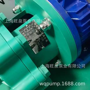 3塑料动离心泵 25105塑料离心泵 耐腐蚀电CFZ离心泵 海FP2 上