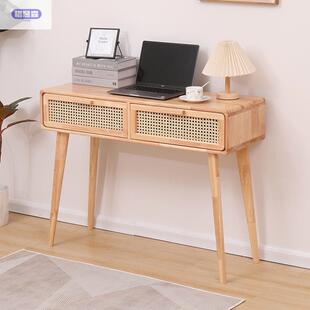 原木实梳妆台斗柜一体现代木简约化000938藤编妆台色书桌日式化卧