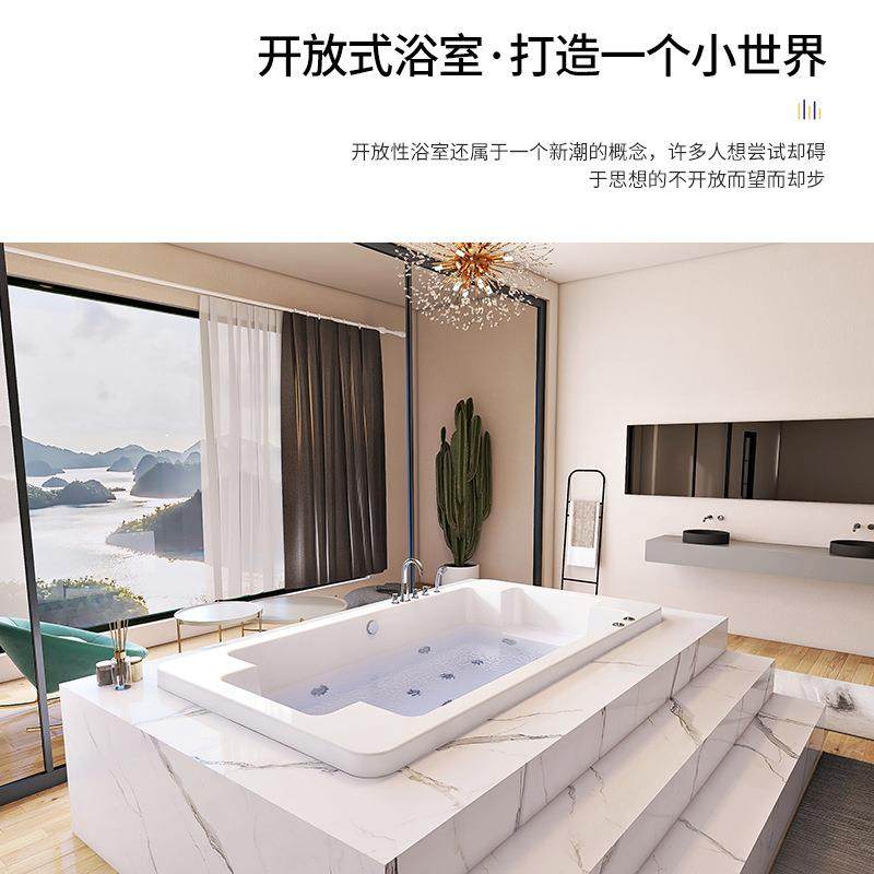嵌入式浴缸力亚克浪按摩冲用成人镶嵌家式砌砖智能83389恒温加热