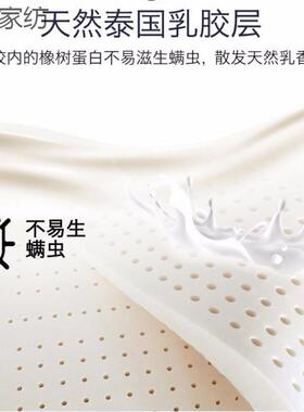 加厚乳14692胶垫家用软垫子米1.床人5m海绵床垫单学生宿