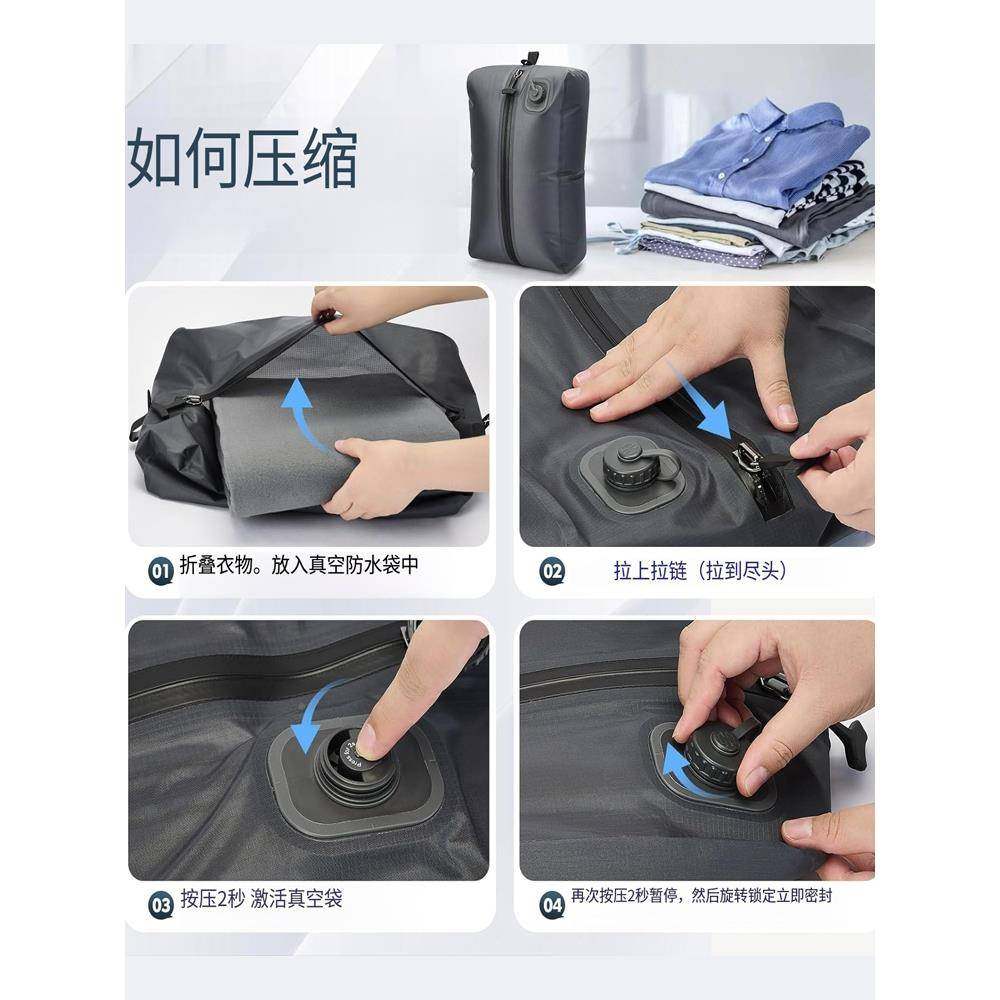 ?理泵真空压缩衣免物收纳袋袋防潮气密旅行出差CHK行李箱分装整收,包装,五金配件包装,淘宝优惠券,粉丝福利购,淘宝优惠卷