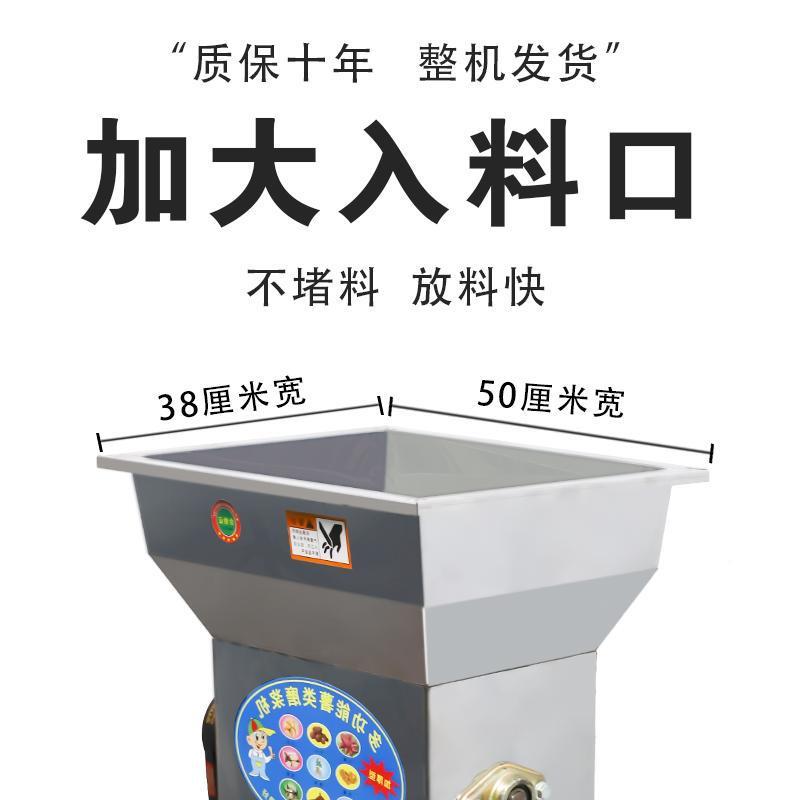 红打粉机家用磨浆碎粉机土豆葛根淀粉机201薯类浆渣二次商分薯离