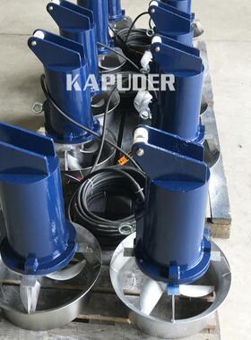 J特B潜水搅机功能34804与点南京Q凯普德拌铸铁潜水搅拌器